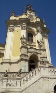 Выходные во Львове. Собор Святого Юра Выходные во Львове. Собор Святого Юра