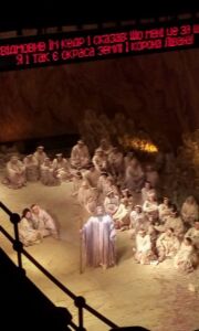 Выходные во Львове. Опера "Мойсей" Выходные во Львове. Опера "Мойсей"