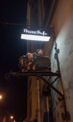 Выходные во Львове. Где-то вечером на улицах Львова Выходные во Львове. Где-то вечером на улицах Львова