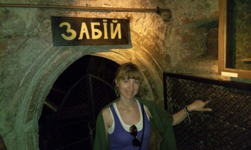 Львівська копальня кави Львівська копальня кави