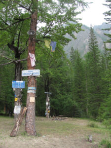 Туристическая стоянка и музей водников Туристическая стоянка и музей водников