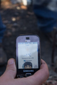 2014-03-14 08-40--367 - Карпаты соревнования на Свиче