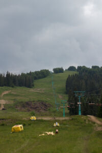 Нам наверх Тур по Закарпатью. Нам наверх