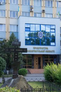 Тур по Закарпатью. Соседи Тур по Закарпатью. Соседи